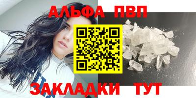 мдпв Моздок