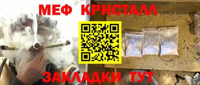 мдпв Моздок