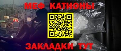 тгк Малоярославец