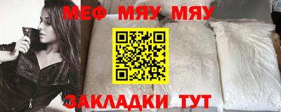 мдпв Моздок