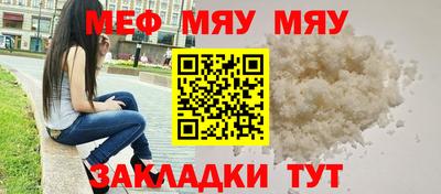 МДМА Можга