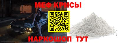мдпв Моздок
