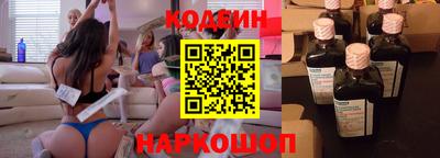 МДМА Можга