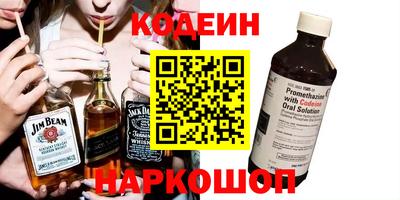 МДМА Можга