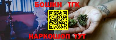 МДМА Можга