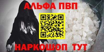 мдпв Моздок