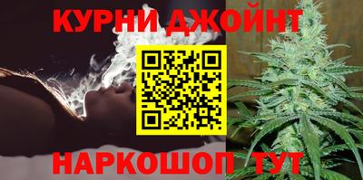 МДМА Можга