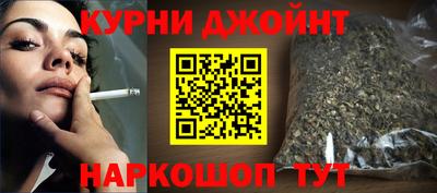 МДМА Можга