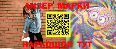 МДМА Можга
