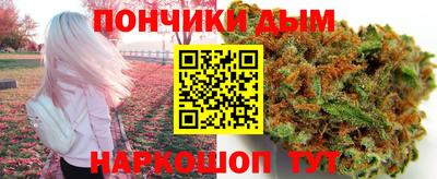 МДМА Можга