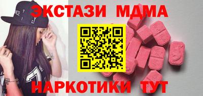 мдпв Моздок