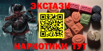 мдпв Моздок