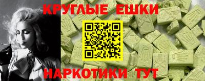 мдпв Моздок