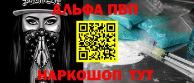 МДМА Можга