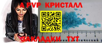 МДМА Можга