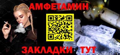 мдпв Моздок