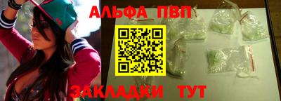 МДМА Можга