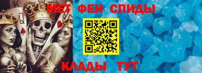 МДМА Можга