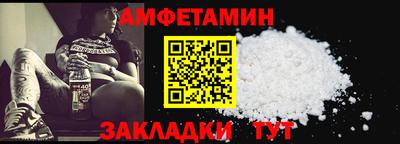 МДМА Можга