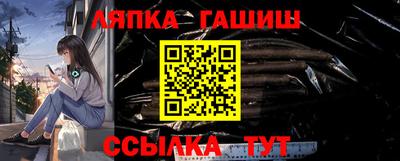 МДМА Можга