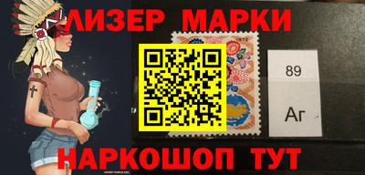 гидропоника Малгобек
