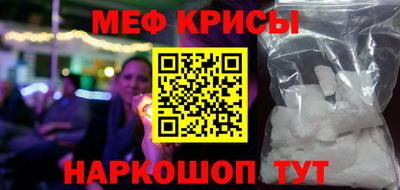 мдпв Моздок